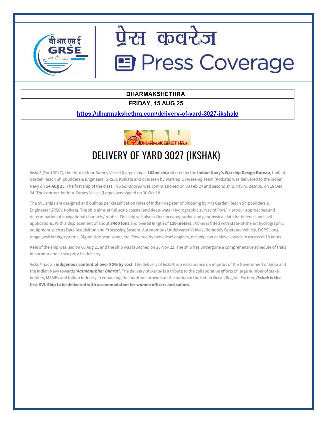 Press Coverage : 15 Aug 25:Navy takes delivery of Third Survey Vessel 'Ikshak' from GRSE